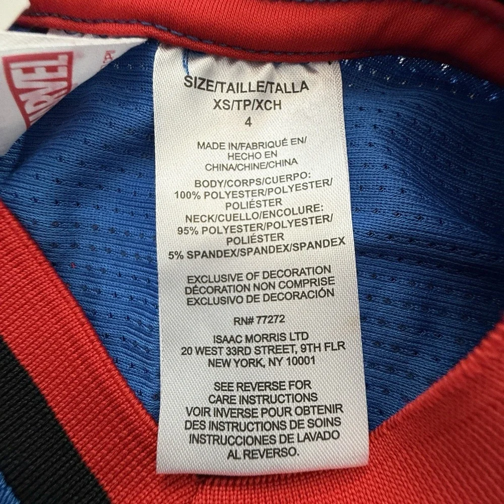 Spiderman brand new